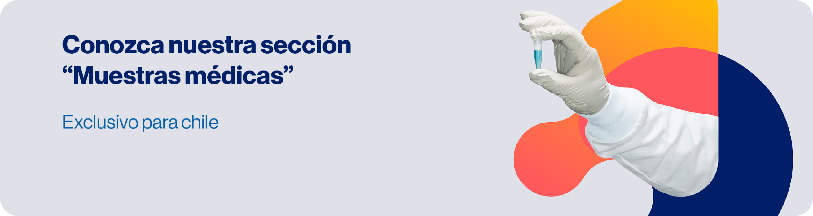 Home_MuestrasMédicas Home_MuestrasMédicas