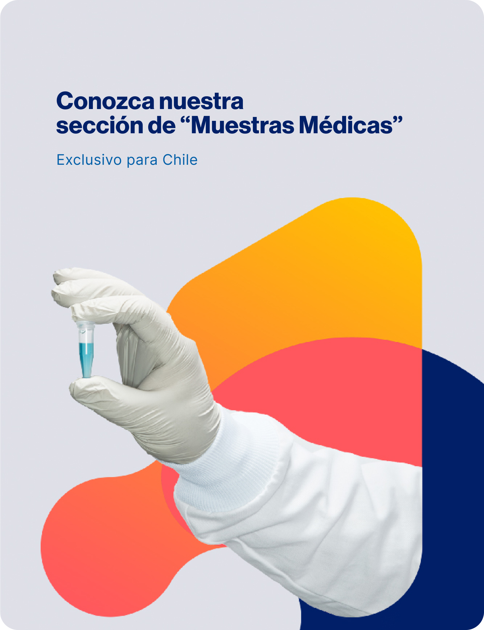 Home_MuestrasMédicas Home_MuestrasMédicas