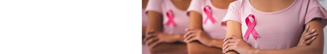 Banner tratamiento Cancer de mama