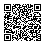Leqvio QR code Leqvio QR code