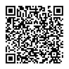 Cosentyx HS QR Code.png Cosentyx HS QR Code.png