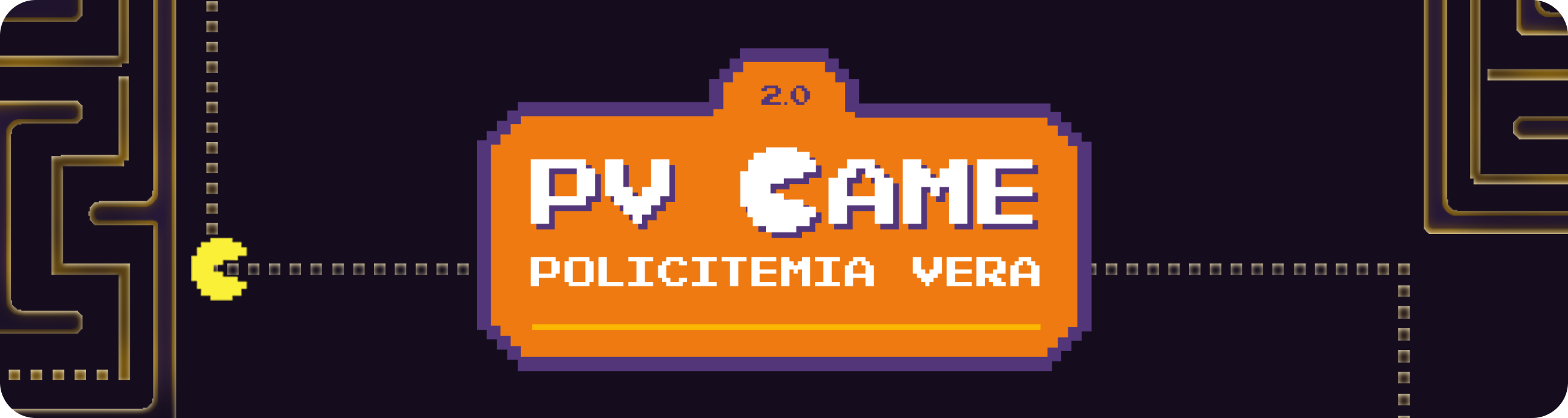 banner banner