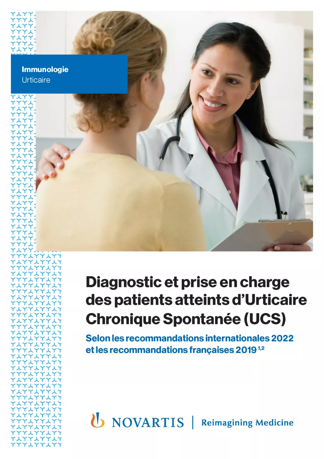 Diagnostic et prise en charge de l'UCS