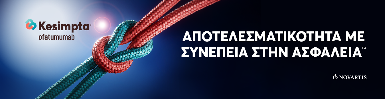 banner without prices  banner without prices