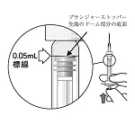 img_touyo_08.png img_touyo_08.png