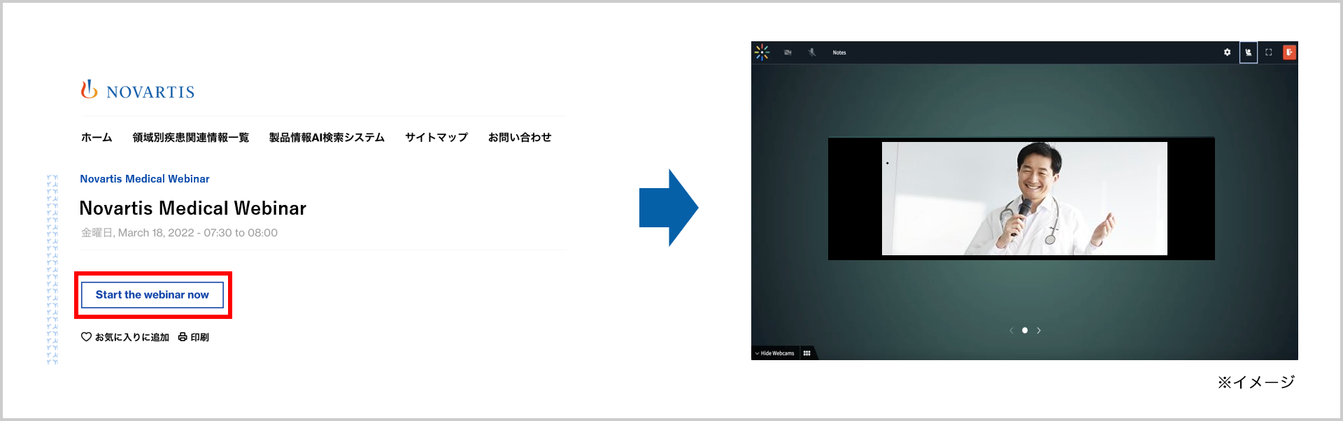 novartis_medical_webinar_03.png novartis_medical_webinar_03.png