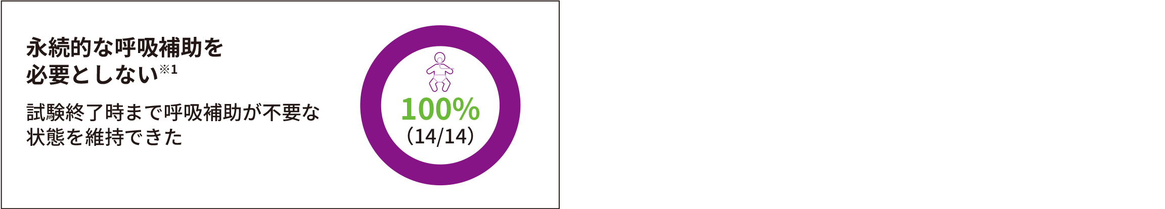 cl-304-08_v202410.png cl-304-08_v202410.png