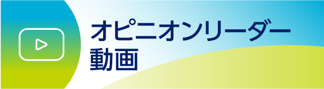 ILA_5_動画.png ILA_5_動画.png