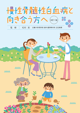 img_cml_book_v1.png img_cml_book_v1.png