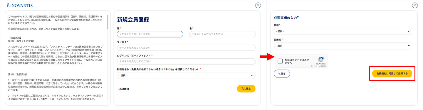 img_seminar-imfomation_02.png img_seminar-imfomation_02.png