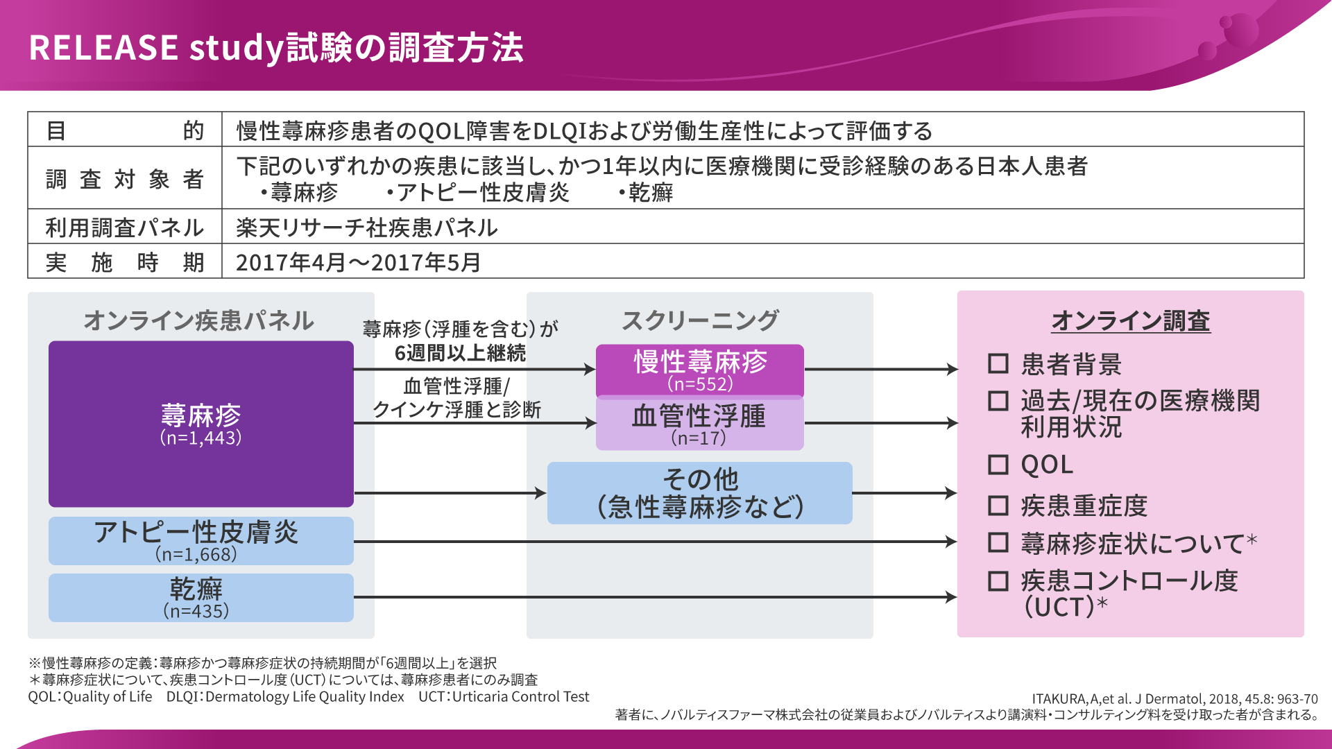 slide_02.png slide_02.png