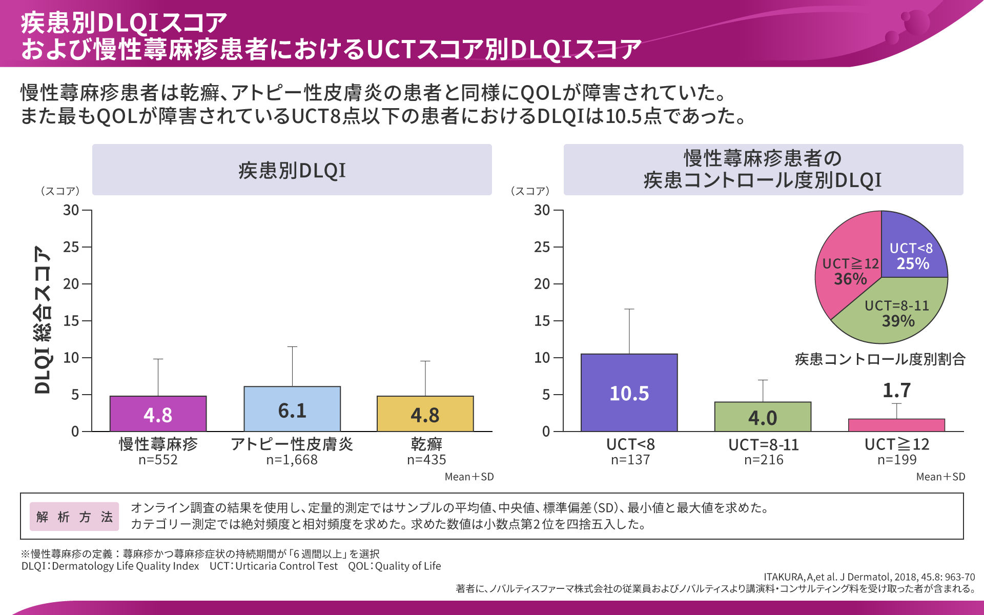 slide_03.png slide_03.png