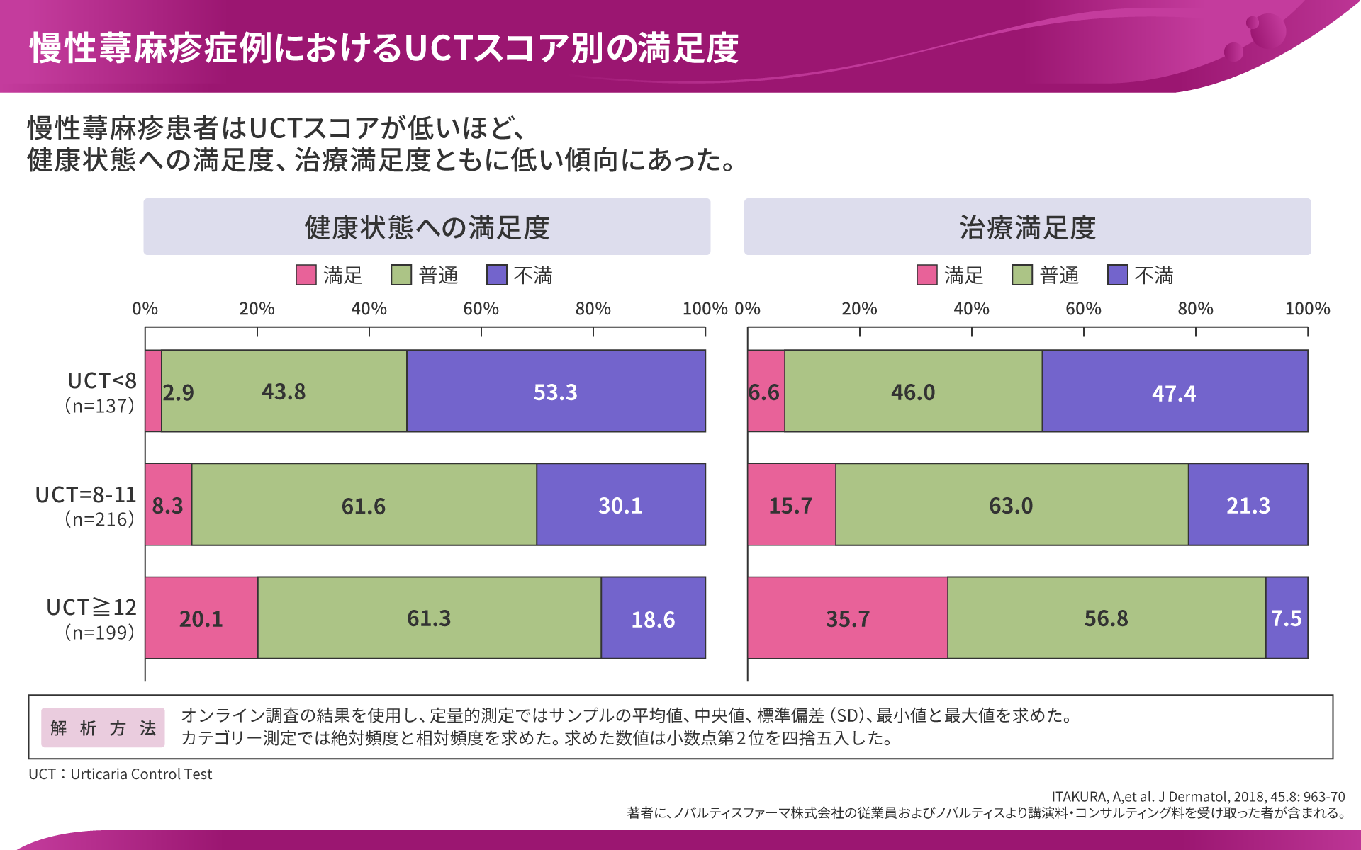 slide_04.png slide_04.png
