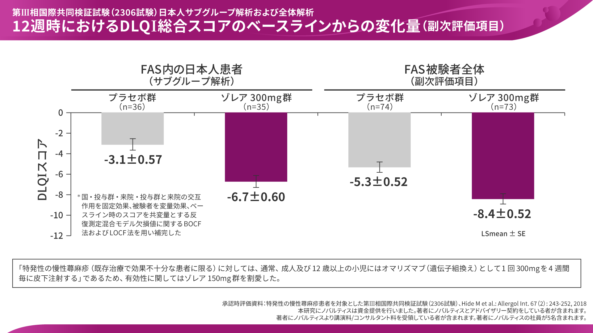 slide_04.png slide_04.png