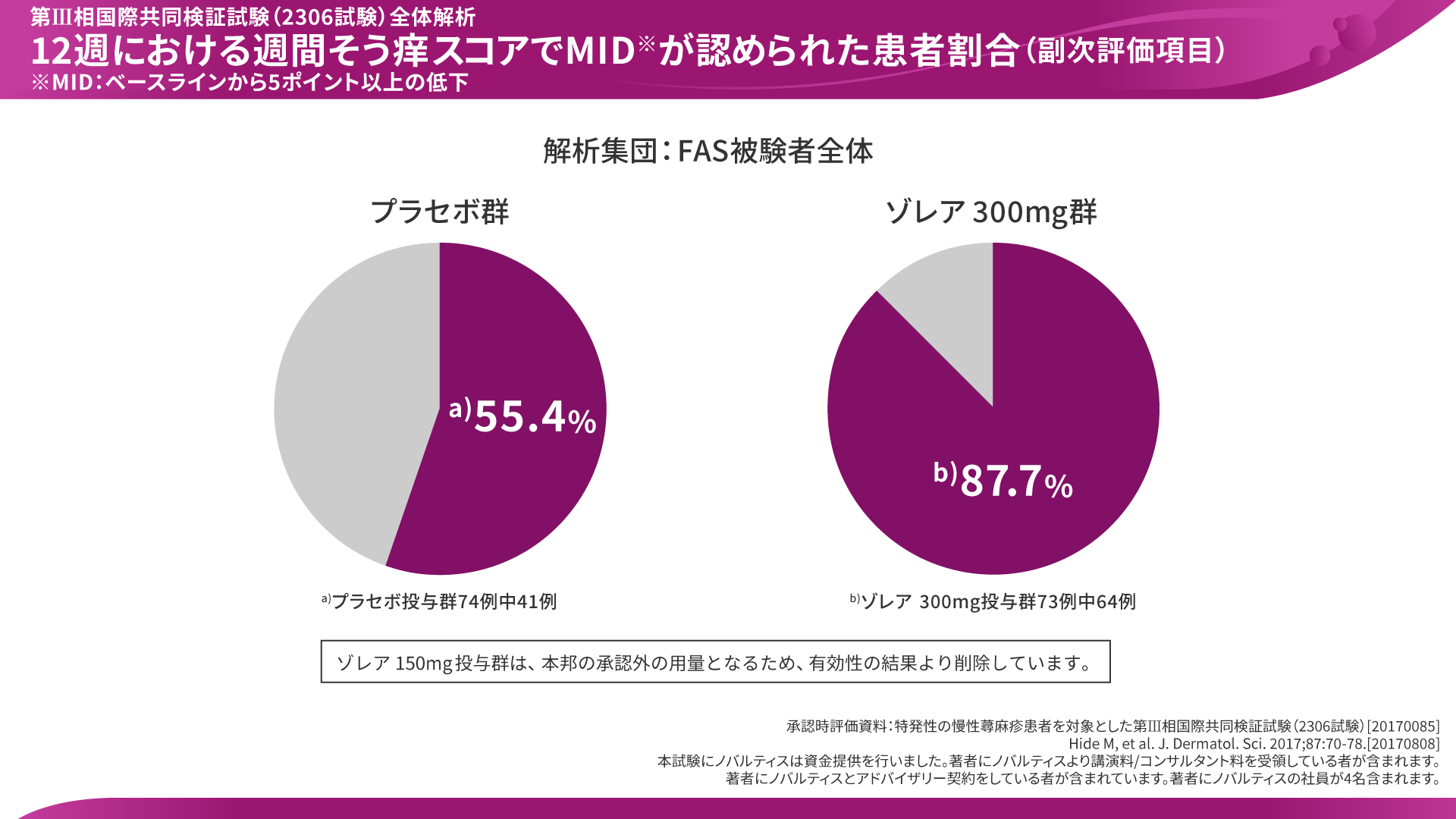 slide_05.png slide_05.png