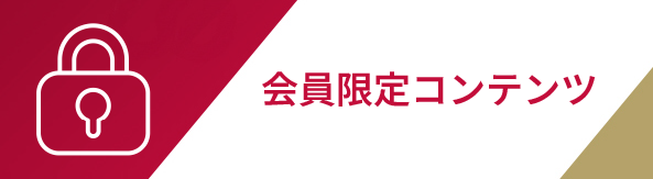 bnr_sbx_limited.png bnr_sbx_limited.png
