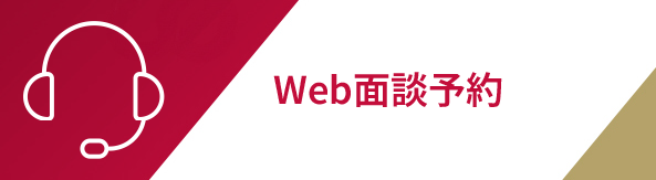 bnr_sbx_web_reserve.png bnr_sbx_web_reserve.png