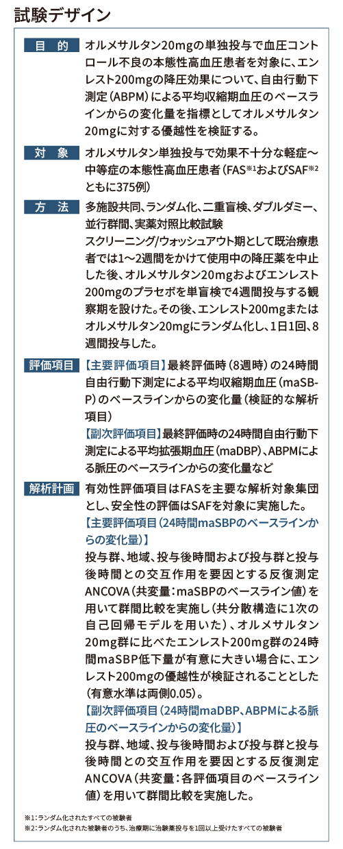 img_14_sp_v1.png img_14_sp_v1.png