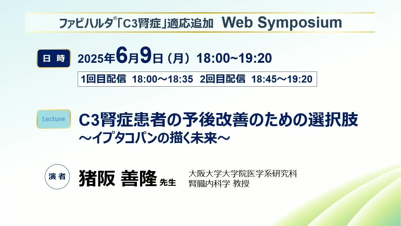 videothumbnail_E00046657.jpg videothumbnail_E00046657.jpg