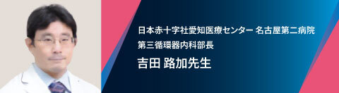 LEQ_DRbanner_LeadersEyeNext_case02 LEQ_DRbanner_LeadersEyeNext_case02