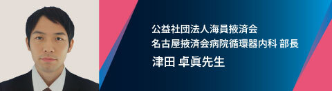 LEQ_DRbanner_LeadersEyeNext_case04 LEQ_DRbanner_LeadersEyeNext_case04