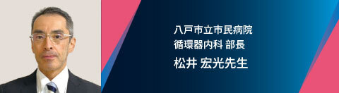 LEQ_DRbanner_LeadersEyeNext_case10 LEQ_DRbanner_LeadersEyeNext_case10
