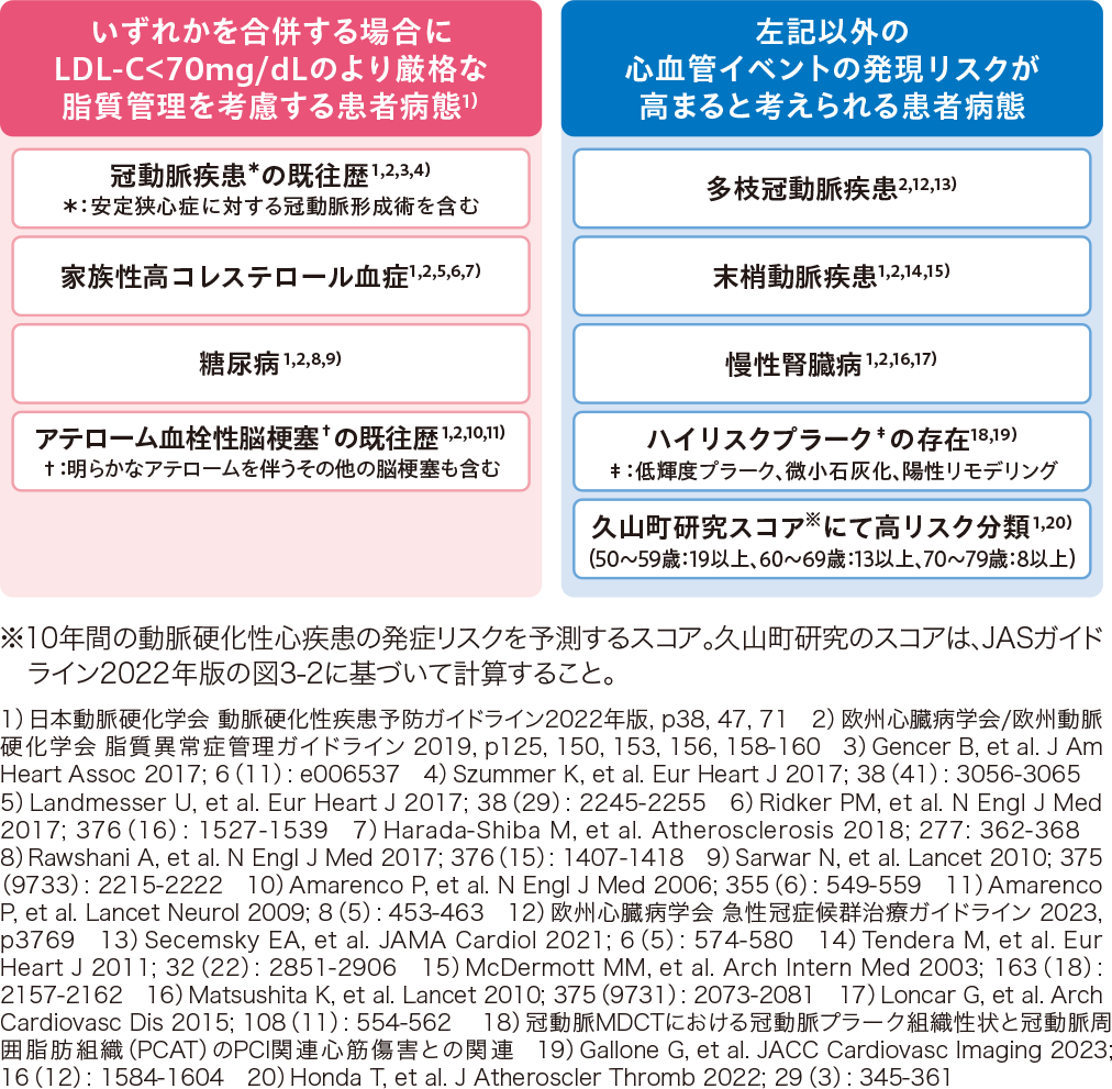 img_LeadersEyeNext_02_02 img_LeadersEyeNext_02_02
