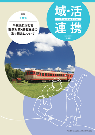 img_alignment_202507.png img_alignment_202507.png