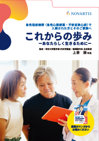 img_support_LEQ00005GG0002_202503 img_support_LEQ00005GG0002_202503