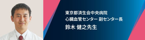LEQ_DRbanner_LeadersEyeNext_case09 LEQ_DRbanner_LeadersEyeNext_case09