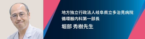 LEQ_DRbanner_LeadersEyeNext_case06 LEQ_DRbanner_LeadersEyeNext_case06