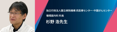 LEQ_DRbanner_LeadersEyeNext_case11 LEQ_DRbanner_LeadersEyeNext_case11