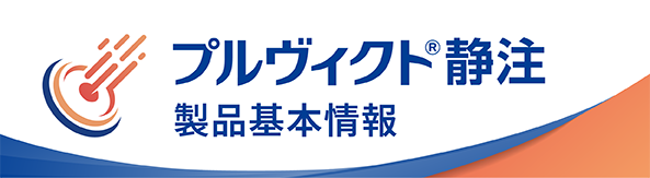 bnr_plu_document bnr_plu_document