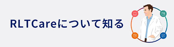 bnr_rltcare bnr_rltcare