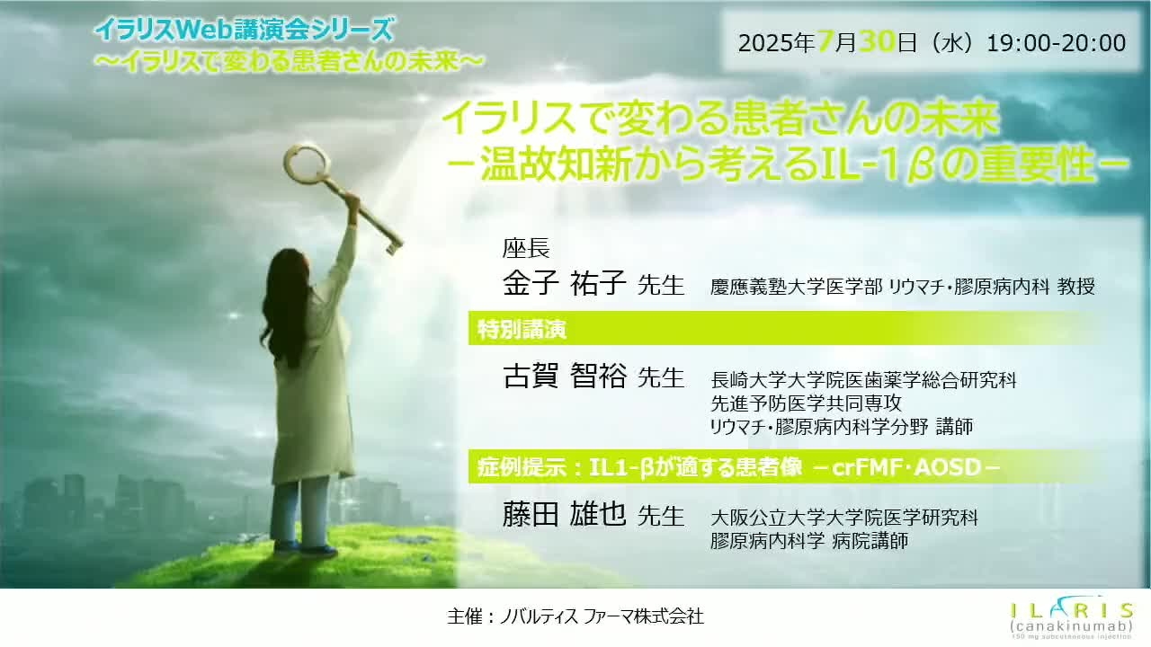 videothumbnail_E00049779.png videothumbnail_E00049779.png