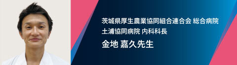 LEQ_DRbanner_LeadersEyeNext_case12 LEQ_DRbanner_LeadersEyeNext_case12