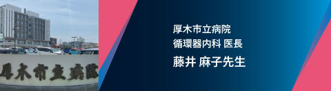 LEQ_DRbanner_LeadersEyeNext_case13 LEQ_DRbanner_LeadersEyeNext_case13