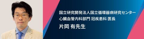 LEQ_DRbanner_LeadersEyeNext_case16 LEQ_DRbanner_LeadersEyeNext_case16