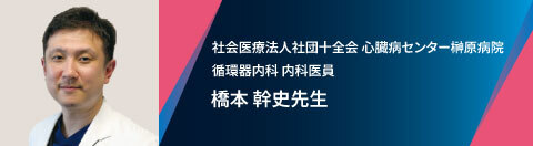 LEQ_DRbanner_LeadersEyeNext_case20 LEQ_DRbanner_LeadersEyeNext_case20