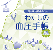 thumbnail_EHT00027GG0002_202509.png thumbnail_EHT00027GG0002_202509.png