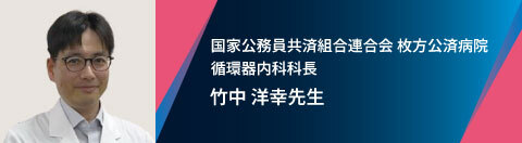LEQ_DRbanner_LeadersEyeNext_case05 LEQ_DRbanner_LeadersEyeNext_case05