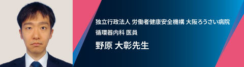 LEQ_DRbanner_LeadersEyeNext_case28 LEQ_DRbanner_LeadersEyeNext_case28