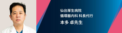 LEQ_DRbanner_LeadersEyeNext_case29 LEQ_DRbanner_LeadersEyeNext_case29