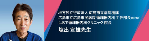 LEQ_DRbanner_LeadersEyeNext_case30 LEQ_DRbanner_LeadersEyeNext_case30