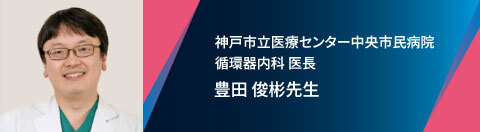 LEQ_DRbanner_LeadersEyeNext_case33