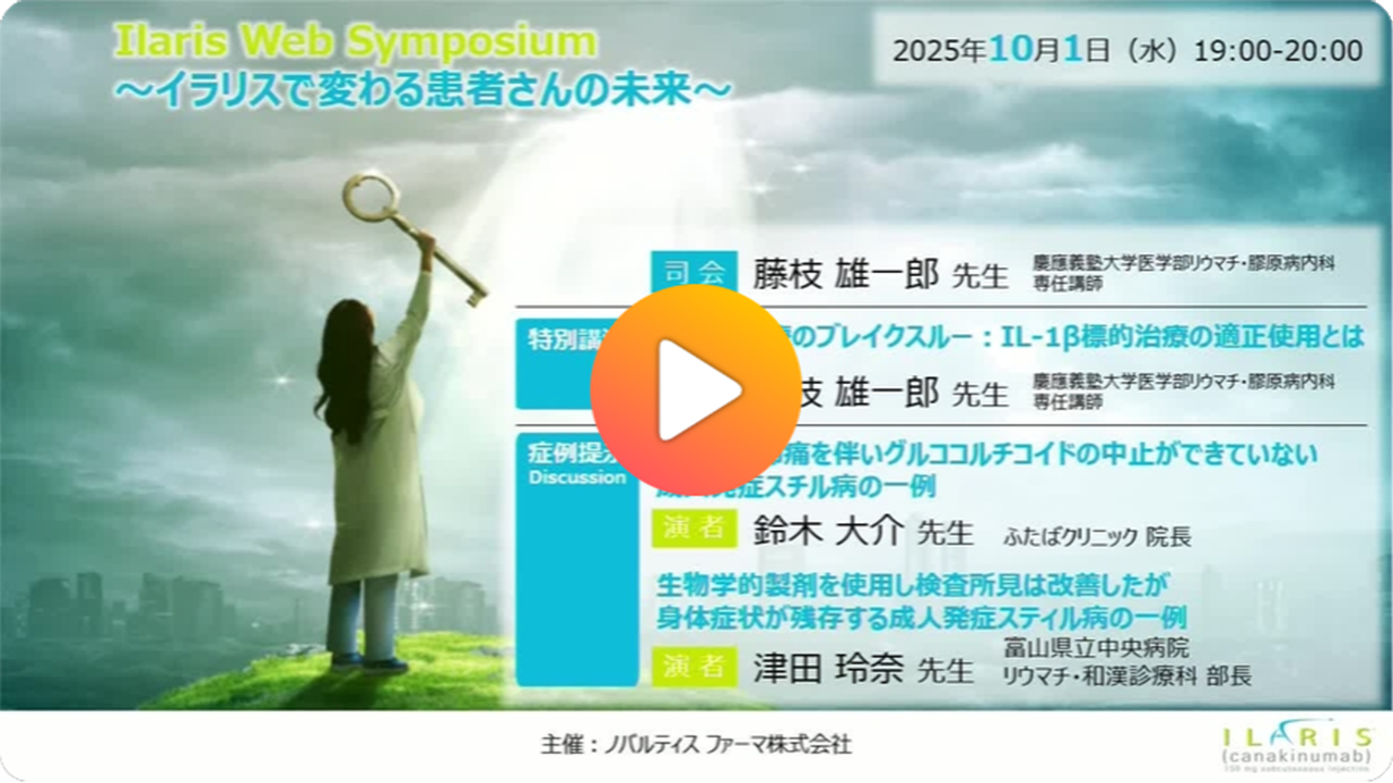img_E00064516.png img_E00064516.png
