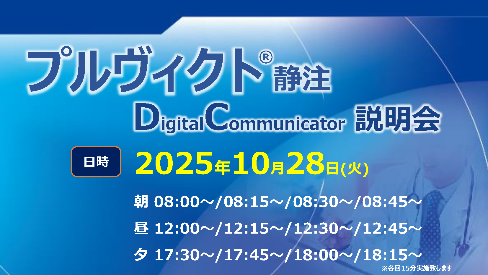 thumbnail_E00066877.png thumbnail_E00066877.png
