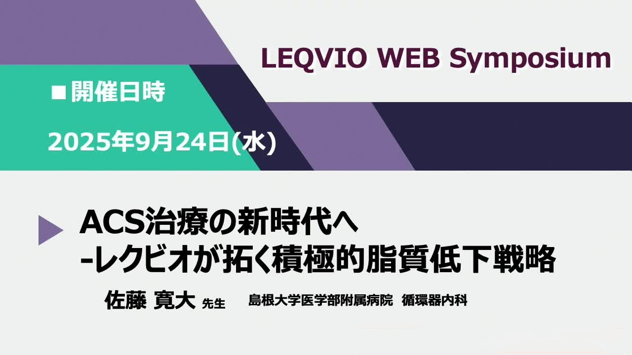 videothumbnail_E00060303.png videothumbnail_E00060303.png