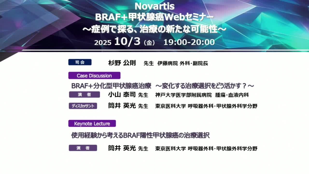 videothumbnail_E00061531.png videothumbnail_E00061531.png