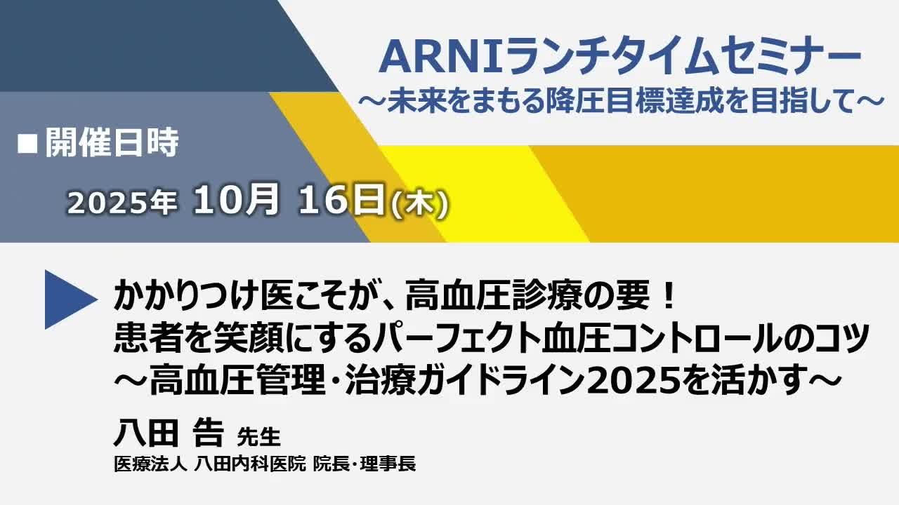 videothumbnail_E00062265.png videothumbnail_E00062265.png